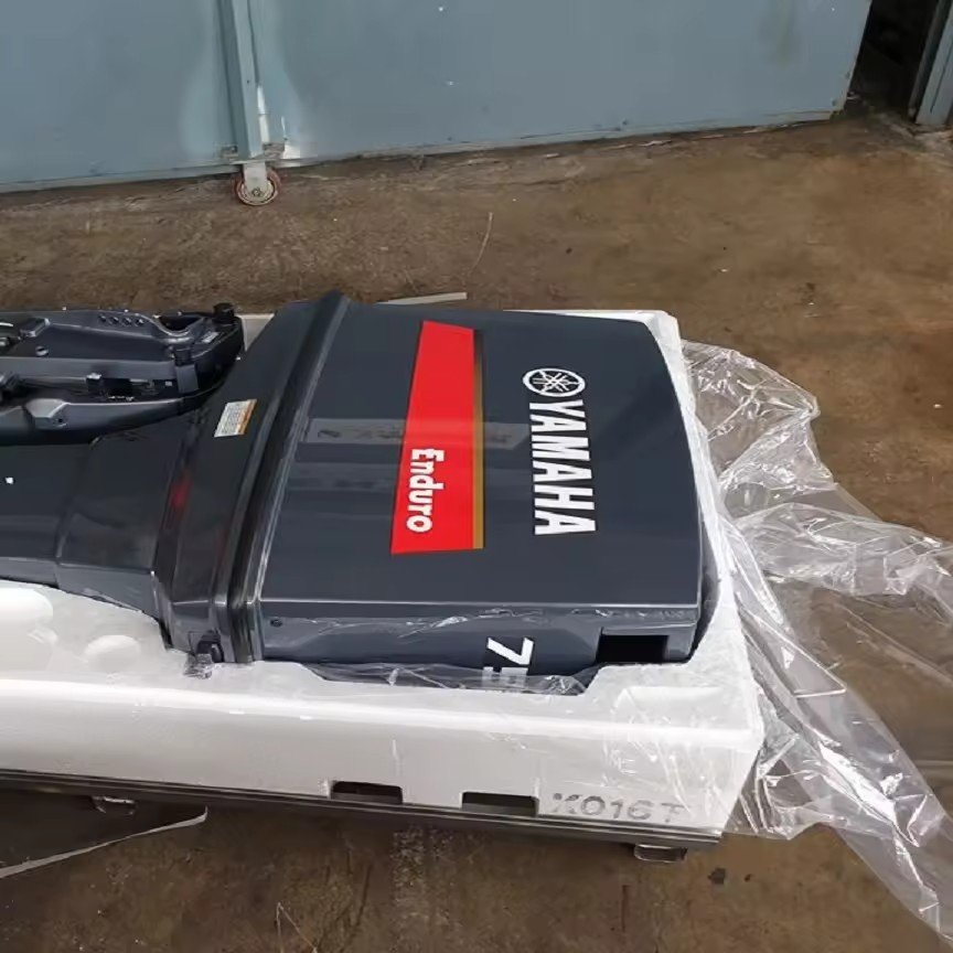 Yamahas 75hp 2 Stroke Outboard Motor / Boat Engine